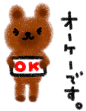 Beautician only Sticker sticker #10239959