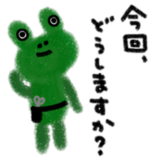 Beautician only Sticker sticker #10239960