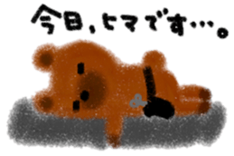 Beautician only Sticker sticker #10239962