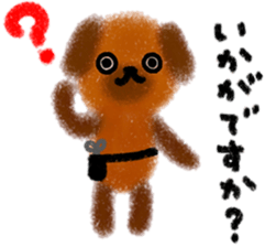 Beautician only Sticker sticker #10239963