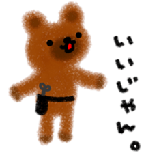 Beautician only Sticker sticker #10239965