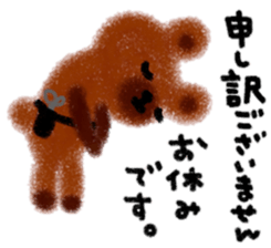 Beautician only Sticker sticker #10239970