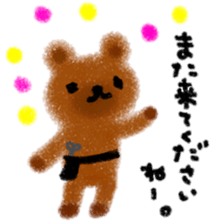 Beautician only Sticker sticker #10239972