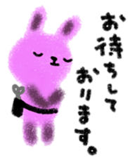 Beautician only Sticker sticker #10239973