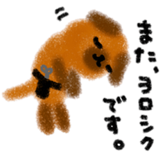 Beautician only Sticker sticker #10239974