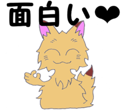 show feelings sticker #10240098