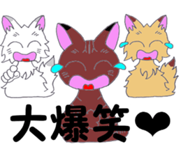 show feelings sticker #10240099