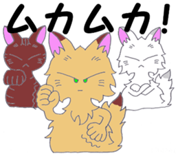 show feelings sticker #10240103