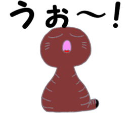 show feelings sticker #10240105