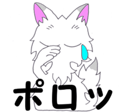 show feelings sticker #10240112