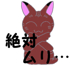 show feelings sticker #10240117