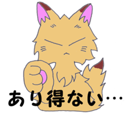 show feelings sticker #10240118