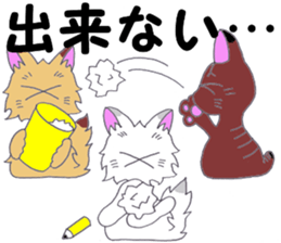 show feelings sticker #10240119