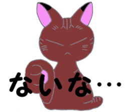 show feelings sticker #10240121