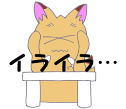 show feelings sticker #10240122