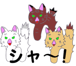 show feelings sticker #10240123