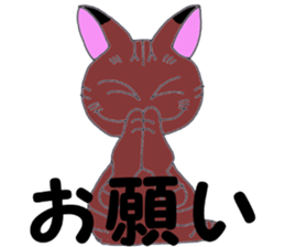 show feelings sticker #10240125