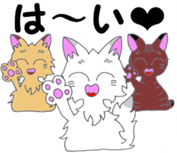 show feelings sticker #10240127