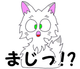 show feelings sticker #10240128