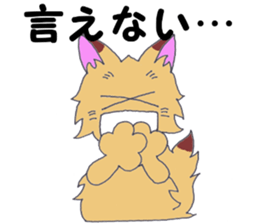 show feelings sticker #10240130