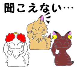 show feelings sticker #10240131