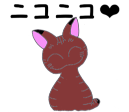 show feelings sticker #10240133