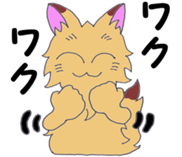 show feelings sticker #10240134