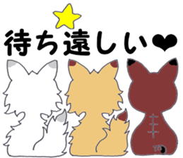 show feelings sticker #10240135