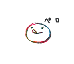 Tiny Smile sticker #10240299