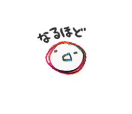 Tiny Smile sticker #10240306