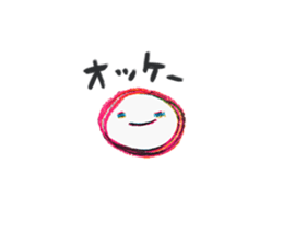 Tiny Smile sticker #10240307