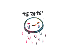 Tiny Smile sticker #10240310