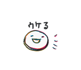 Tiny Smile sticker #10240315