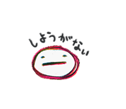 Tiny Smile sticker #10240316