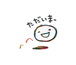 Tiny Smile sticker #10240318