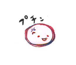 Tiny Smile sticker #10240328