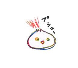 Tiny Smile sticker #10240329