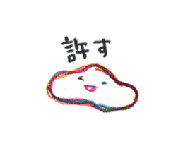 Tiny Smile sticker #10240331