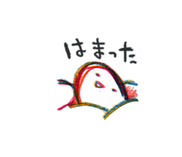 Tiny Smile sticker #10240332