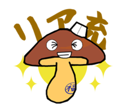 MOTEFUKU sticker #10240377