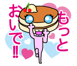 MOTEFUKU sticker #10240380