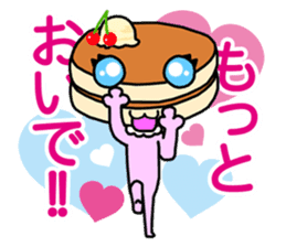 MOTEFUKU sticker #10240380
