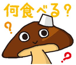 MOTEFUKU sticker #10240381