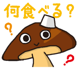 MOTEFUKU sticker #10240381