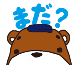 MOTEFUKU sticker #10240383