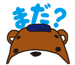 MOTEFUKU sticker #10240383