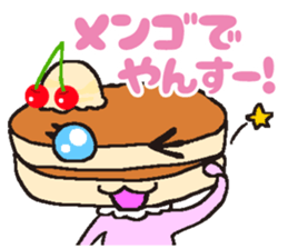 MOTEFUKU sticker #10240384