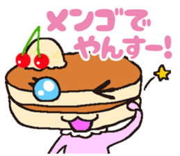 MOTEFUKU sticker #10240384