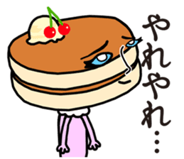 MOTEFUKU sticker #10240385