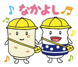 MOTEFUKU sticker #10240386